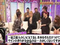 日本最热门的综艺节目一览,哪些节目才是真正的最好看?