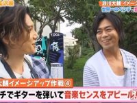 声优也要去旅行第三季跨越时空之旅!小野大辅与你穿越历史长河