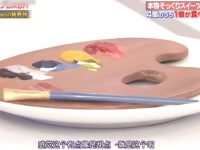 日本综艺精选集里的绝世美食那么多,看了会饿晕