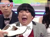 巧克力秘密猜猜看!大家来找巧克力挑战视力