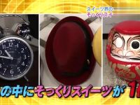 放松一下心情,看看日本捉弄人的节目是什么,保证笑到爆