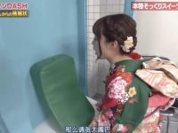 轻松一夏的消夏良药,大家来找巧克力在线观看免费