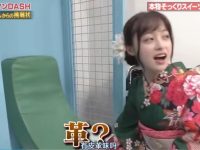 日本综艺最令人捧腹大笑的节目!男艺人化身女声歌手献唱,欢声笑语不断