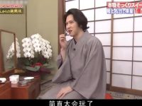 游戏高手必看!被日本整蛊节目掉落电梯玩坏了的明星们竟然有这样的反应?