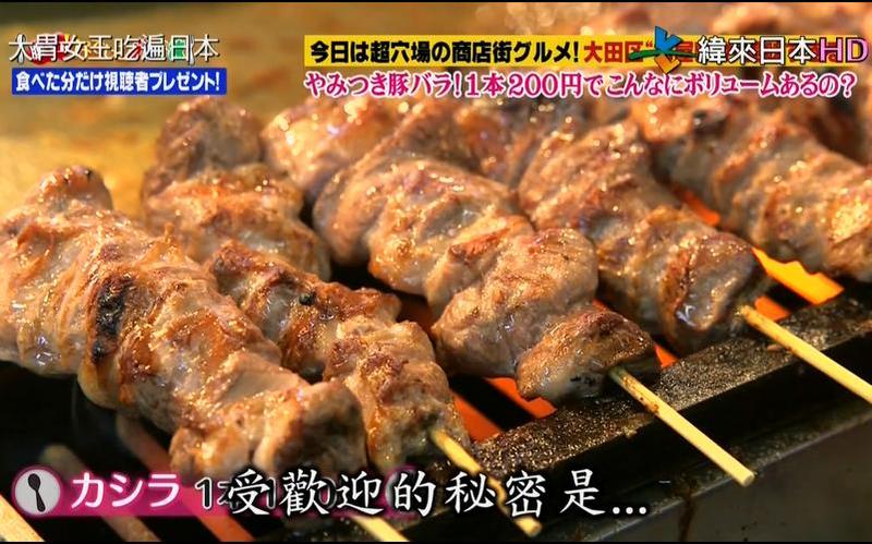 日本综艺界最强撒狗粮节目盘点，让你跟偶像谈恋爱都输在里面