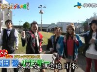 日本美食节目纪录片小希-发现美食的新方式