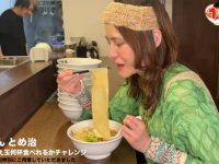 日本黄金档常规节目主持人的成功之路：分析不同主持人的个性、风格、技巧