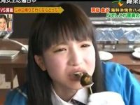 日本奇葩综艺蘑菇头耳目一新的想法,新式综艺等你来挑战