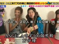 日本荒野求生综艺在线观看最新一季火爆来袭