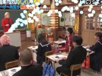 日本综艺节目女艺人整蛊男艺人：谁是最鬼畜的一位？