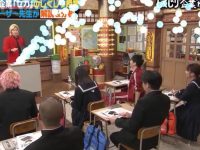 暴走日本“能去你家吗”风潮席卷全球，你知道为什么吗？