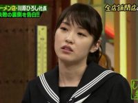 《失策老师》33:名人授课,教你从失败走向成功的最佳捷径