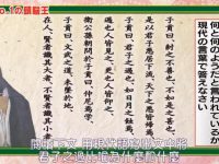 百万奖金唾手可得,谁将成为《头脑王》2017?