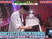 着迷日本综艺的小伙伴们,快来看看这些求推荐日本综艺节目的软件吧