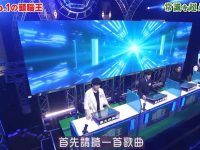 保姆级教程 ：如何安全下载日本综艺节目软件？