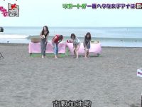 在去泡温泉吧日本综艺之感人瞬间,网友评价爆棚