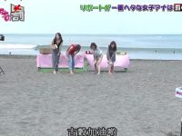 日本整蛊综艺节目电梯:笑点趣味的突破