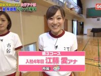 声优之外的人生：探索声优都是怪物节目对日本文化的深远影响