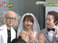 神秘挑战项目曝光!《女主播的惩罚》都有什么项目你知道吗?