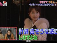 深度剖析日本游泳节目有哪些,你绝对不能错过