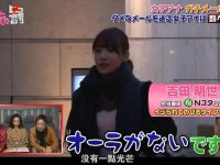 推荐几个非常好看的日本小男孩综艺节目,看完你会惊呼