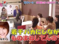 想看日本深夜综艺节目?这里为您介绍最佳观看平台