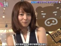 《女主播的惩罚》最新一期重磅回归，惩罚玩法有所升级