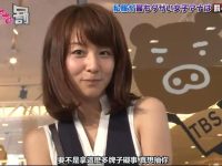 谁会是这个节目的冠军?日本吃巧克力综艺节目名字揭秘