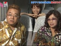 精彩纷呈!日本表演节目有哪些名字?