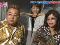 日本相亲节目综艺推荐,评选出你们心目中最喜欢的一档