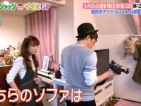 “让你大呼过瘾的日本爆笑综艺节目”,日本综艺文化之趣味无限