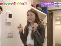 日本恋爱综艺节目排行榜2020,哪个更值得关注?