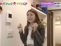 节目单刚更新!日本有什么新鲜有趣的综艺节目?