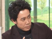 《彻子的房间》嘉宾大全，看过了这些嘉宾的访谈，你的耳朵一定“受益匪浅”