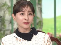 日本相亲节目第18集差20岁:单恋盛宴