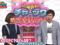 真人秀选手变身卡拉ok之星,卡拉ok大赛日本综艺已成为年轻人追捧的综艺节目