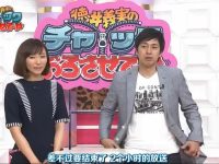 轻松愉悦不是梦,看《德井义实之让我拉下拉链》爱奇艺