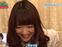 《德井义实卡拉ok》第一季下载:德井义实个人魅力大爆发