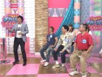 《德井义实拉下拉链》第二期在线登场,德井义实演绎无穷搞笑综艺