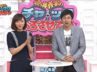 《德井义实的拉链》百度网盘整理备用,随时调遣欢乐