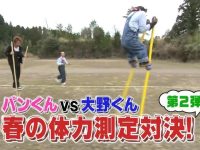 为何日本综艺总有“那”么多KISS镜头？无解说告诉你答案