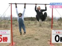 揭秘日本特别搞笑的综艺节目:让你捧腹大笑的看点