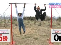 看日本综艺必须掌握的软件，这些APP给你提供最新最全的资源