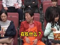 一睹日本奢华室内设计:从日本室内设计综艺中发现崭新灵感