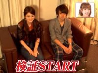 一路相伴不离!《恋爱先从接吻开始》中精彩互动合集