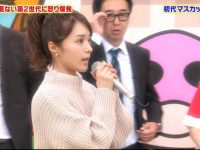 脑力风暴来袭!《惠比寿麝香葡萄》综艺节目第16季搞笑大作战