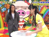 惠比寿麝香葡萄飙唱小木杯 绝妙歌喉秒杀全场