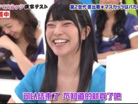 日本女团惠比寿麝香葡萄主演的《拜托了麝香葡萄》全集资源分享,轻松开启快乐一天