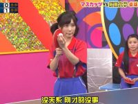 惠比寿麝香葡萄第五季50回:不插电的惠比寿麝香葡萄舞台魅力