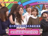 《惠比寿麝香葡萄》综艺视频太好笑!粉丝全部集合